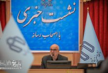 گزارش تصویری | نشست خبری رئیس دانشگاه صنعتی شاهرود با خبرنگاران و اصحاب رسانه 